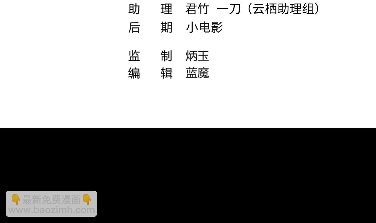 第331话 被杀的死神 23