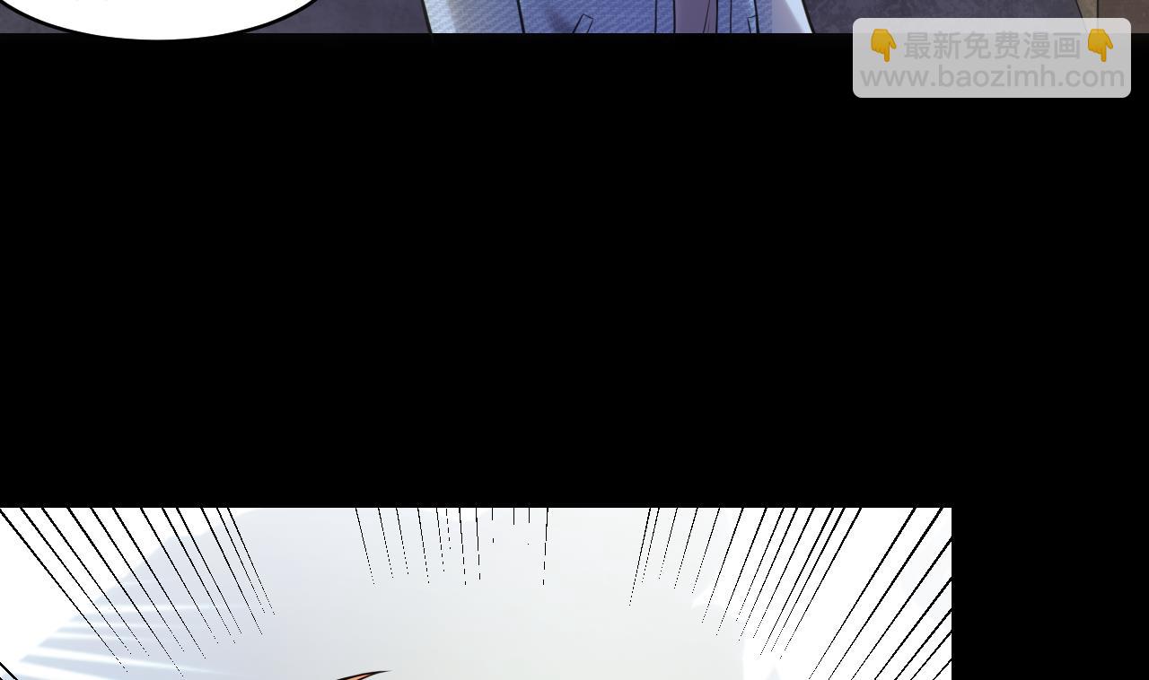 第331话 被杀的死神 26