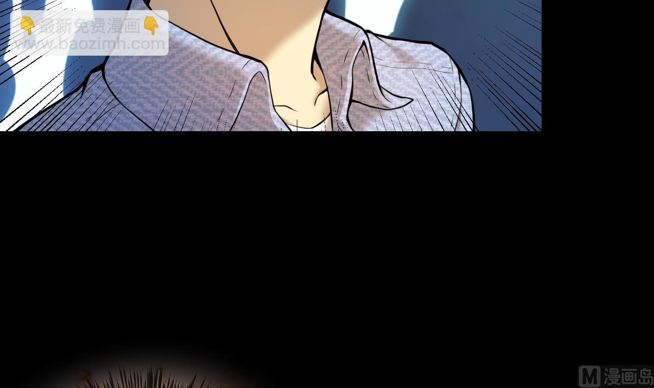 第331话 被杀的死神 28