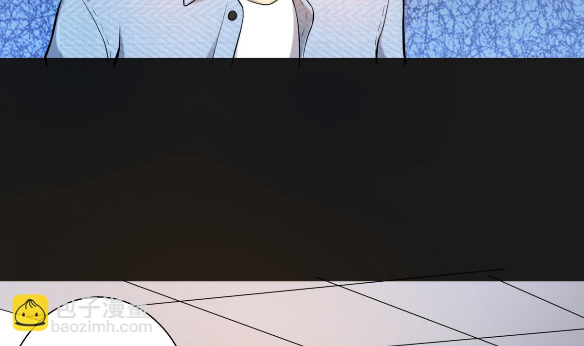 第333话 猎物上钩10