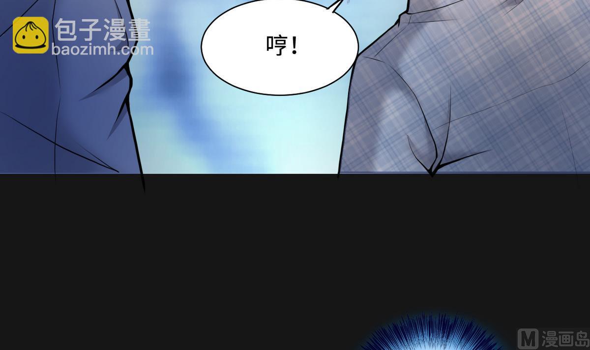 第333话 猎物上钩23