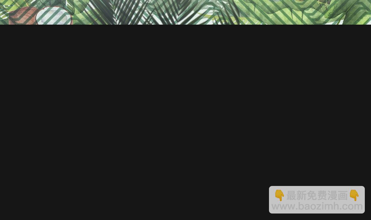 第333话 猎物上钩71