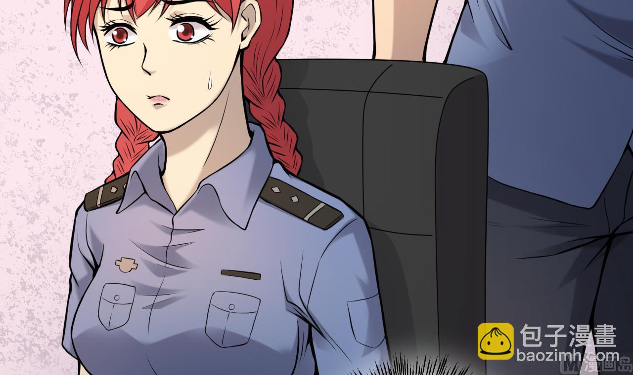 第334话 北队长11