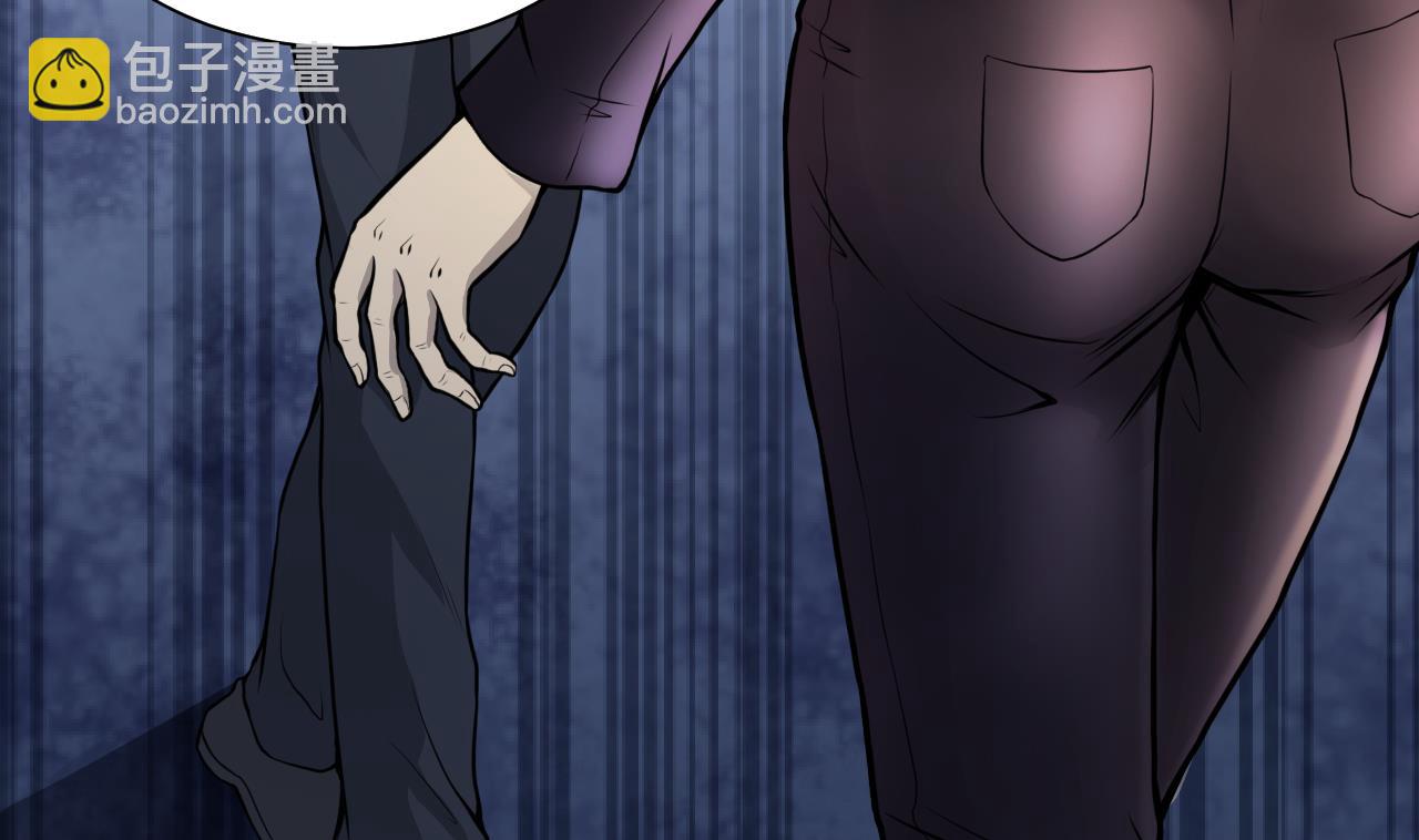 第334话 北队长30