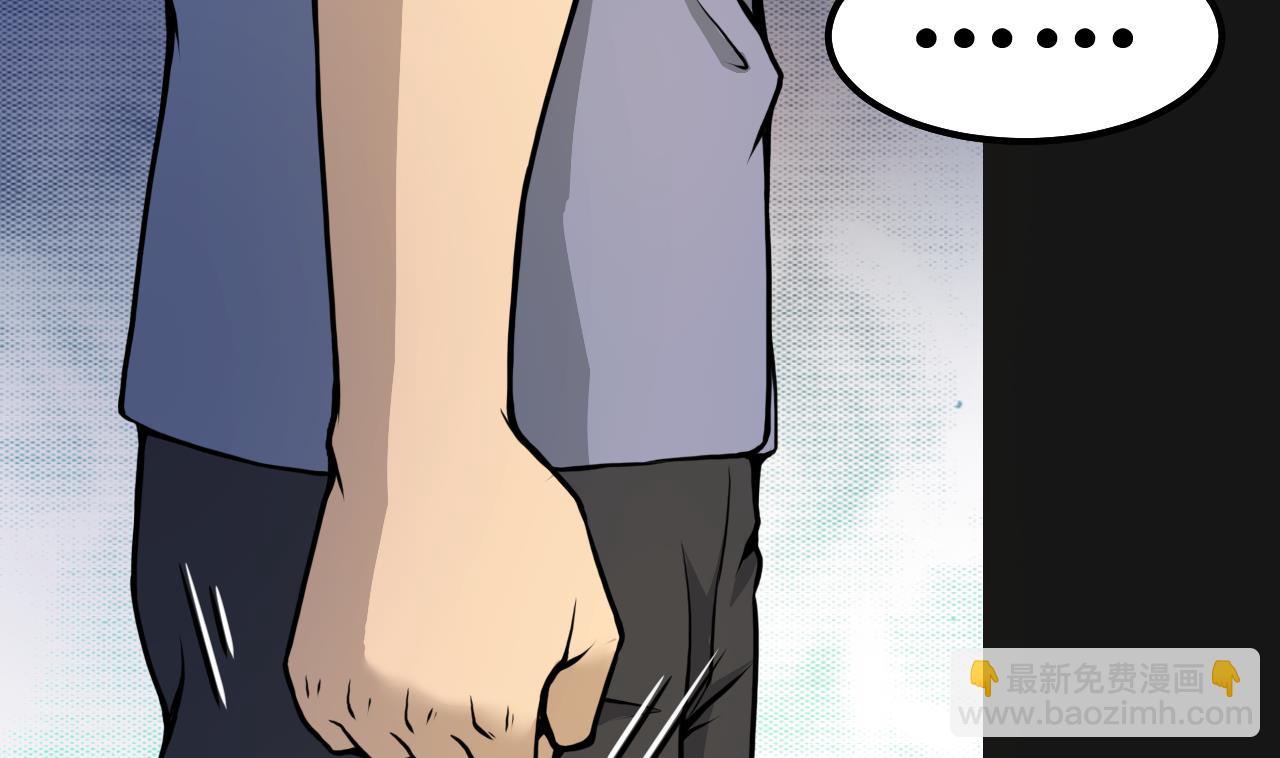 第334话 北队长45