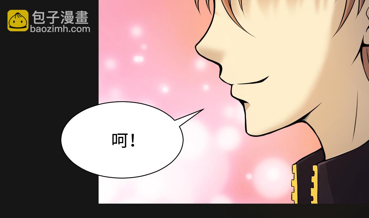 第334话 北队长49
