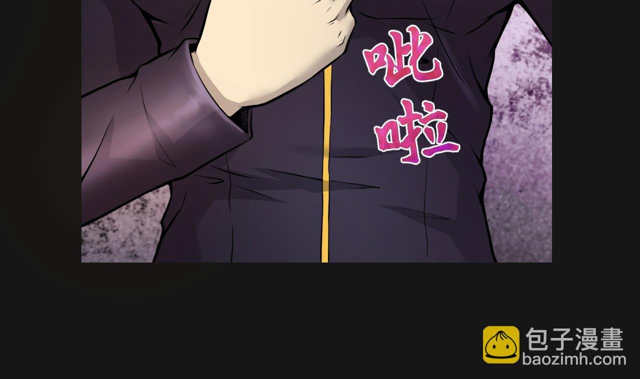 第334话 北队长58