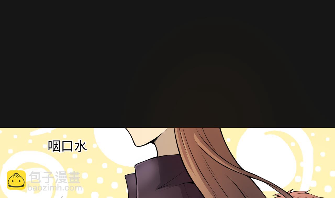 第334话 北队长59