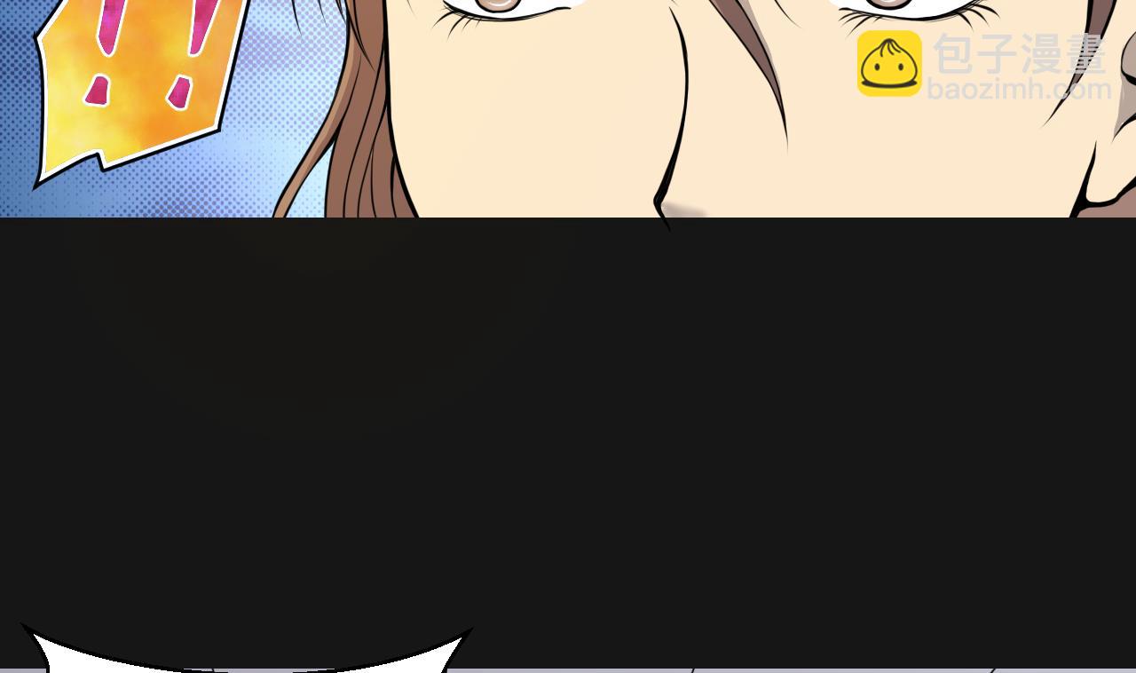 第334话 北队长62