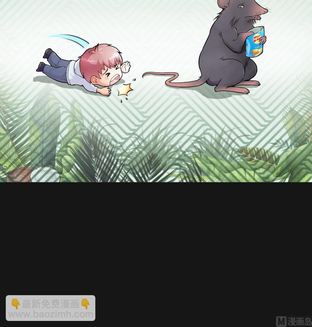 第334话 北队长66