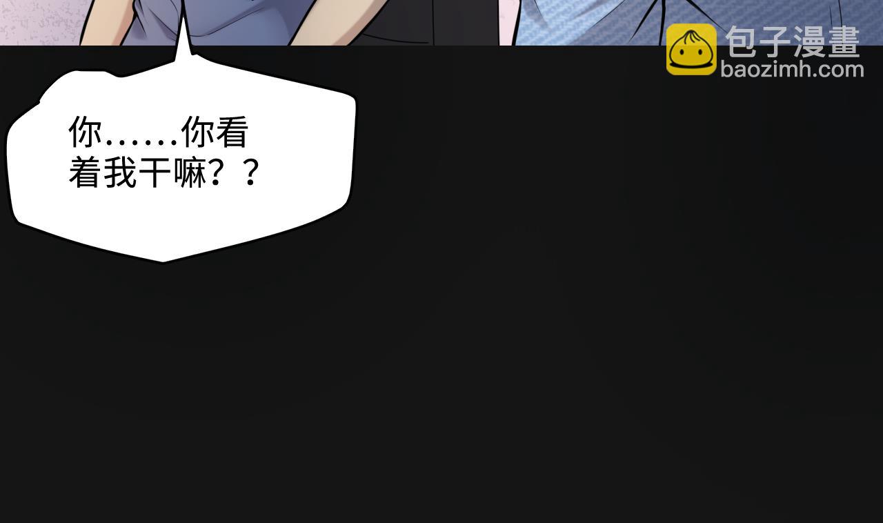 第334话 北队长9
