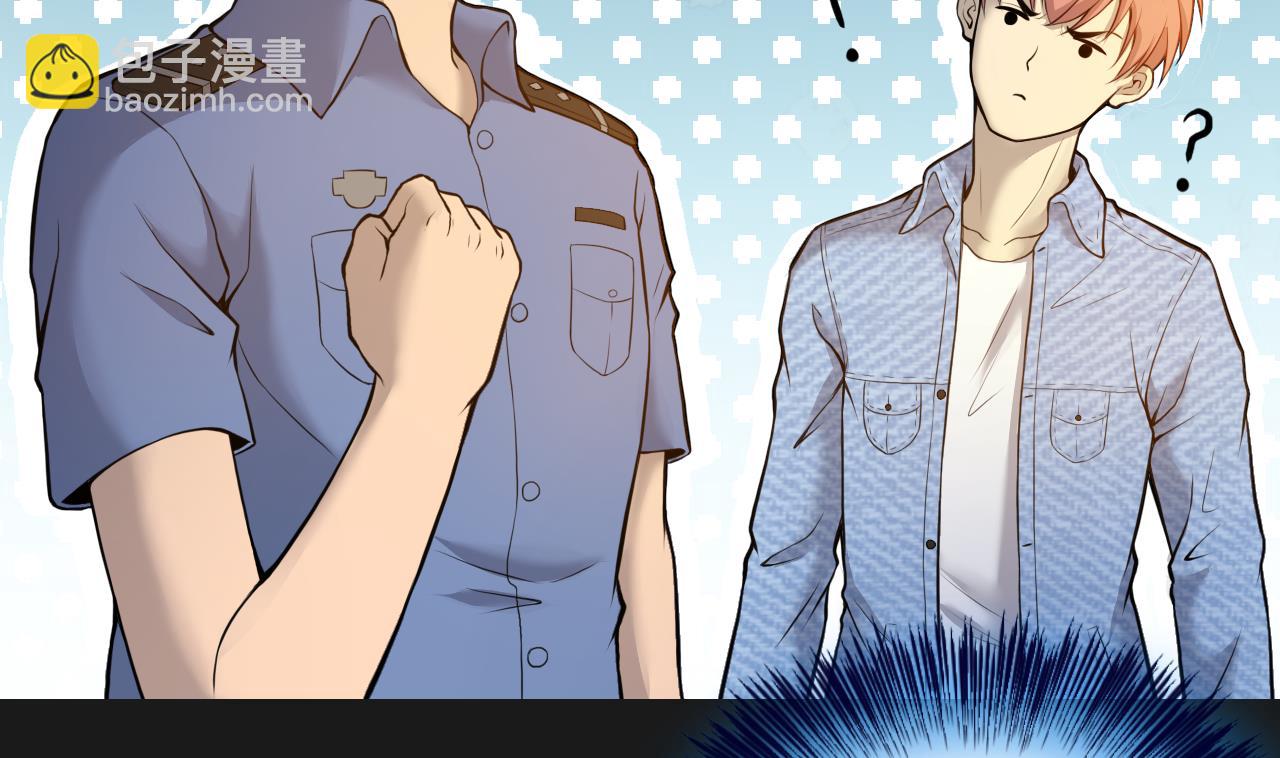 第335话 红蝎子 116