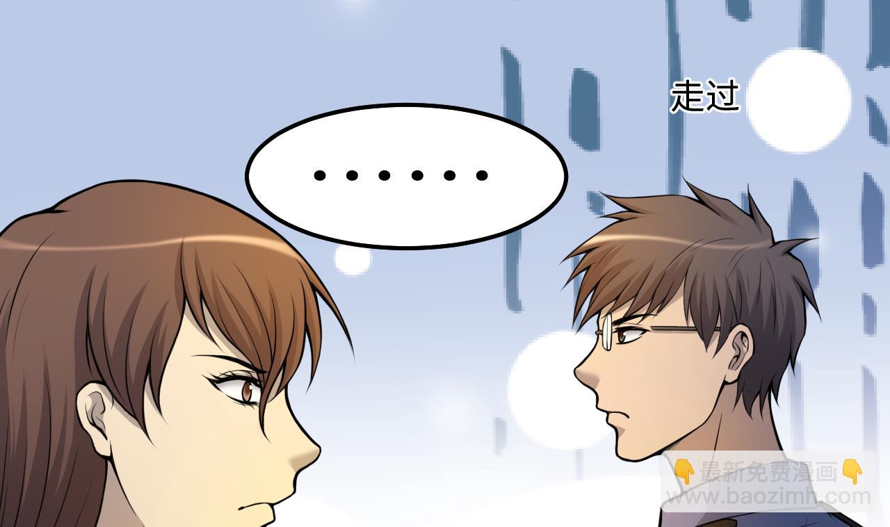 第335话 红蝎子 124