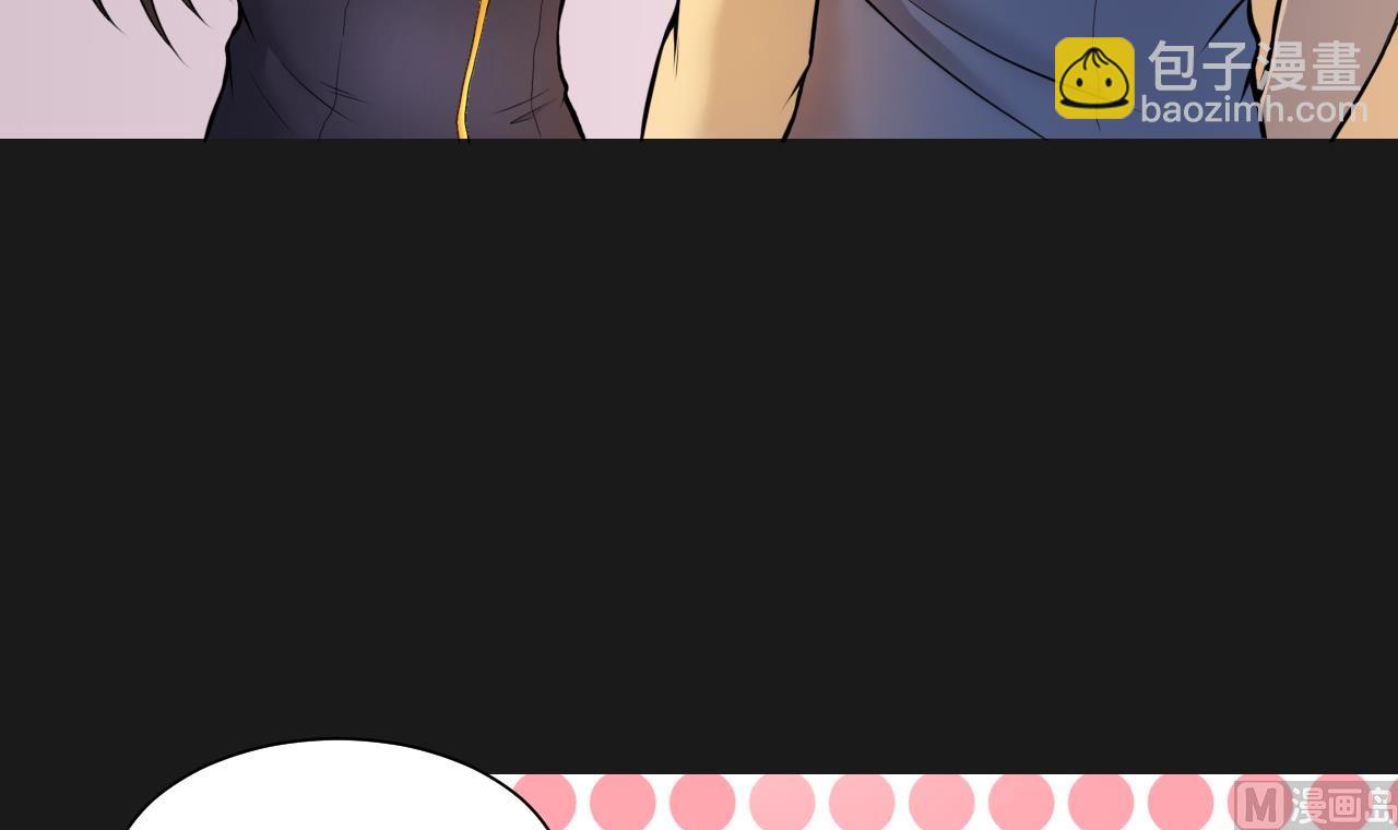 第335话 红蝎子 129