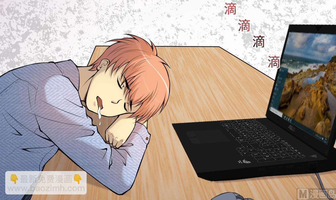 第335话 红蝎子 144