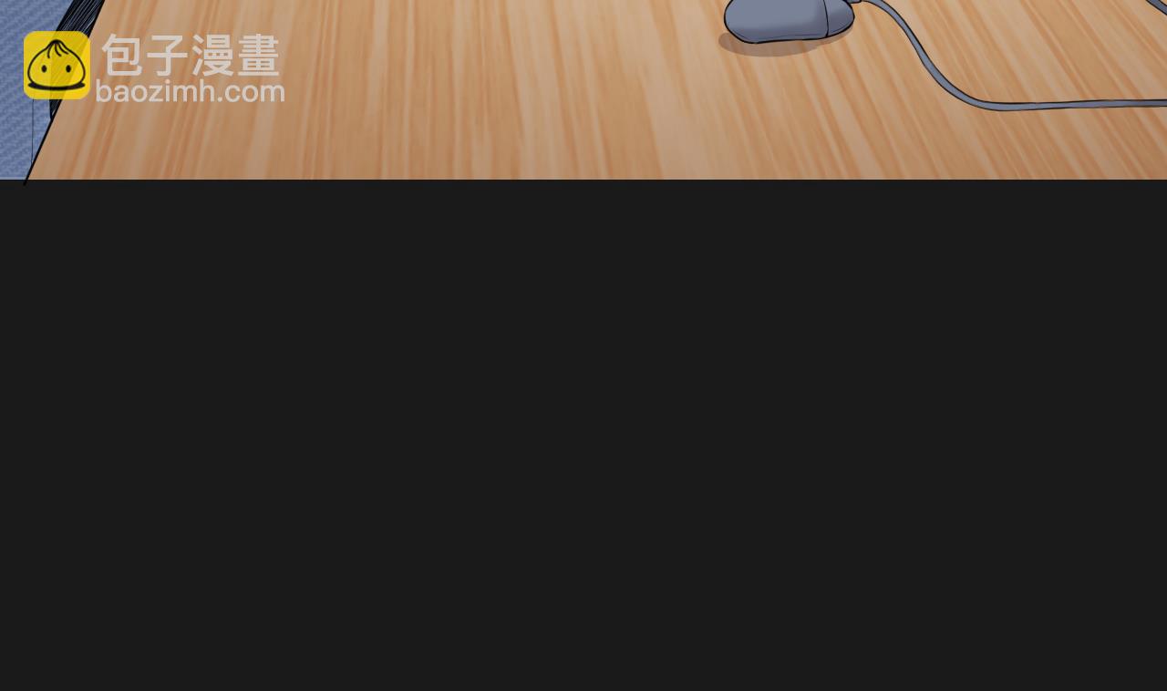 第335话 红蝎子 145