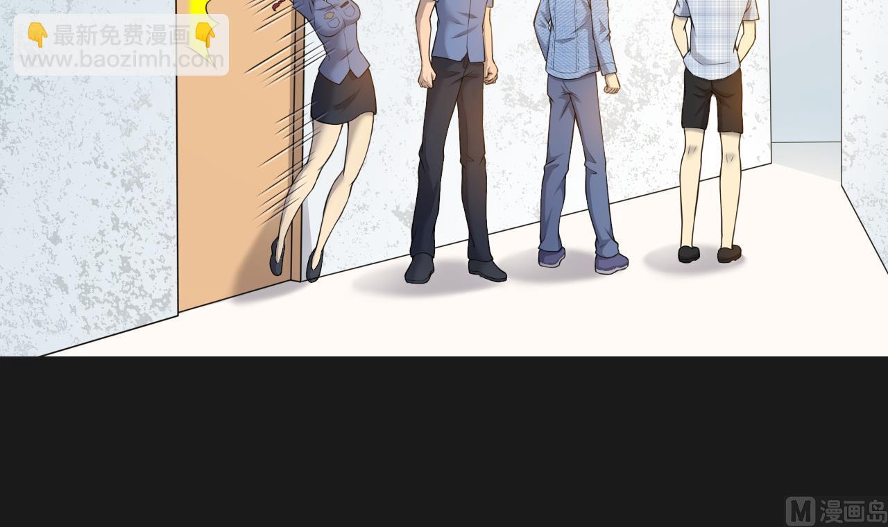 第335话 红蝎子 15