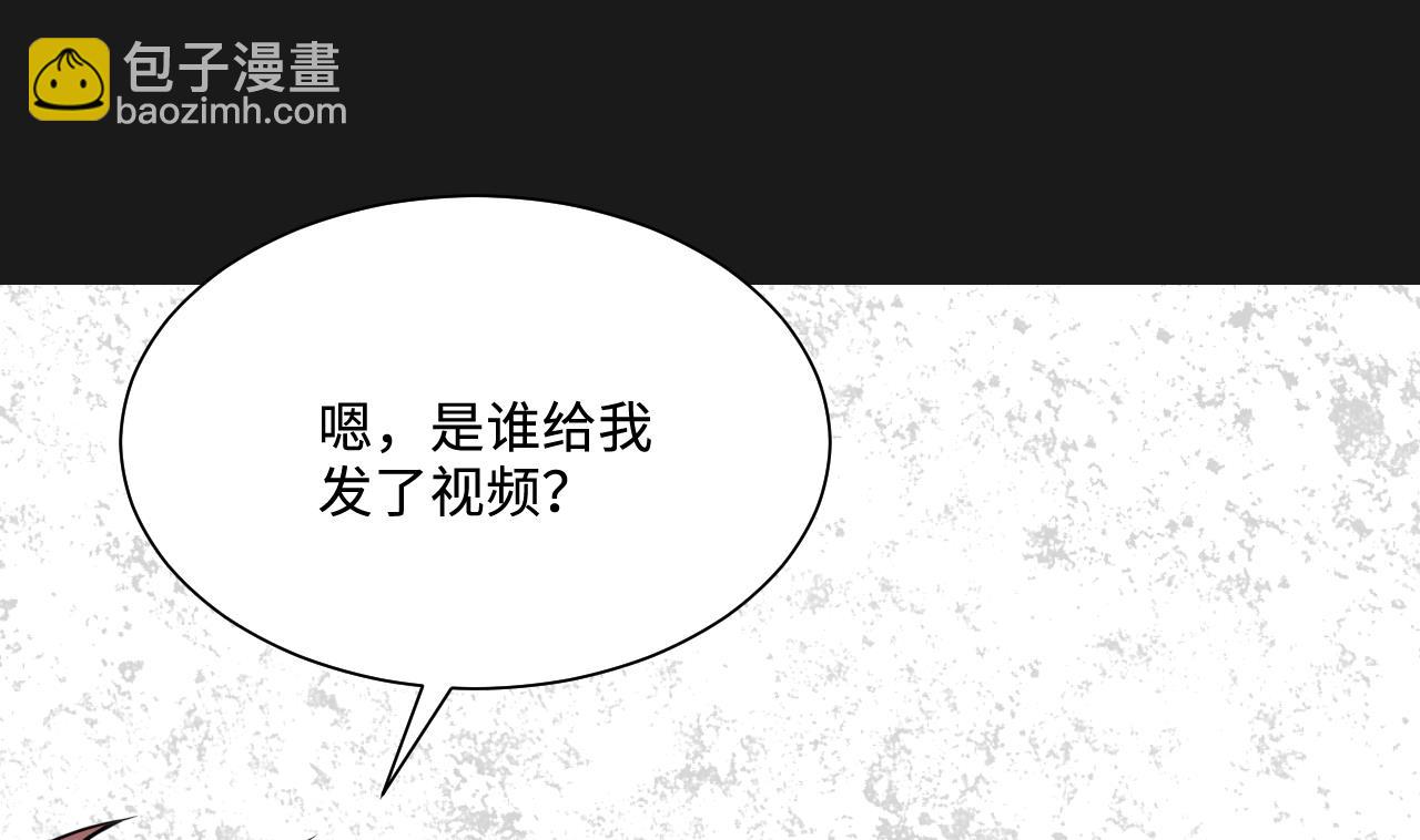 第335话 红蝎子 150
