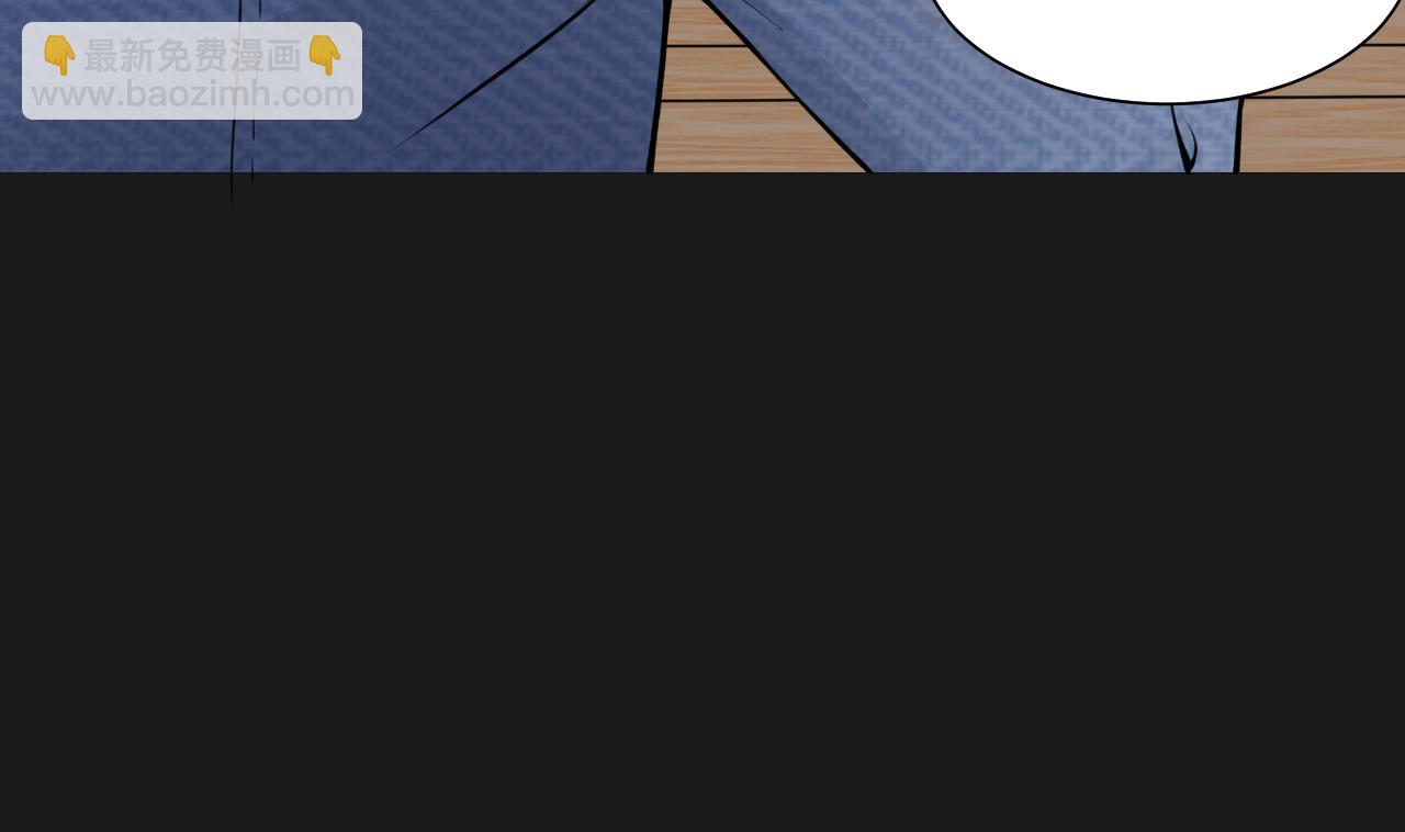 第335话 红蝎子 153