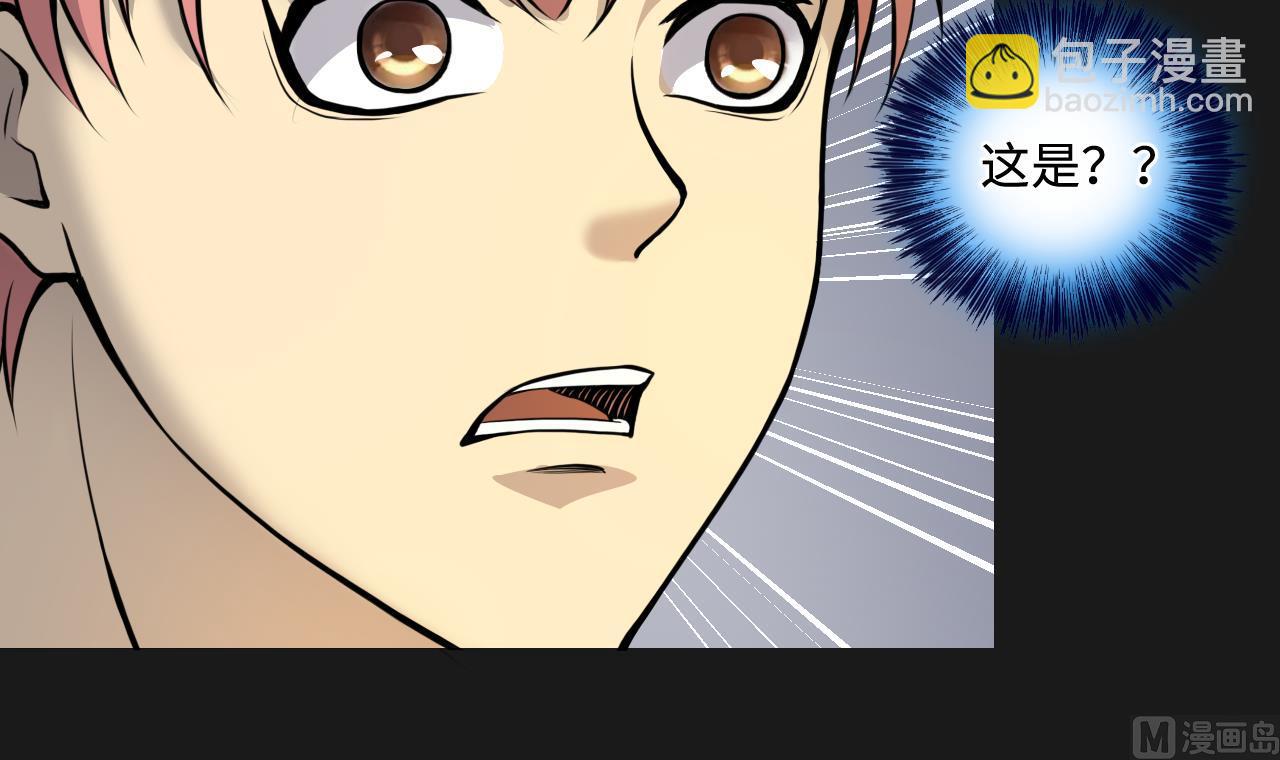 第335话 红蝎子 160