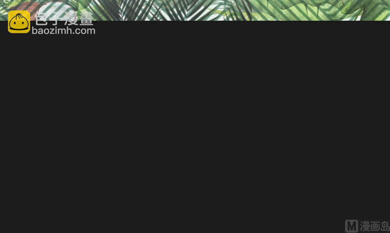 第335话 红蝎子 166