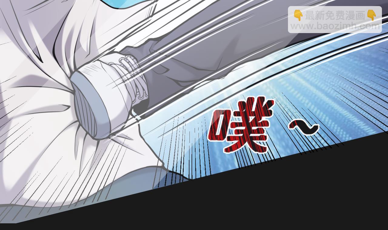 第336话 红蝎子210