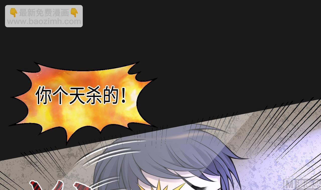 第336话 红蝎子211