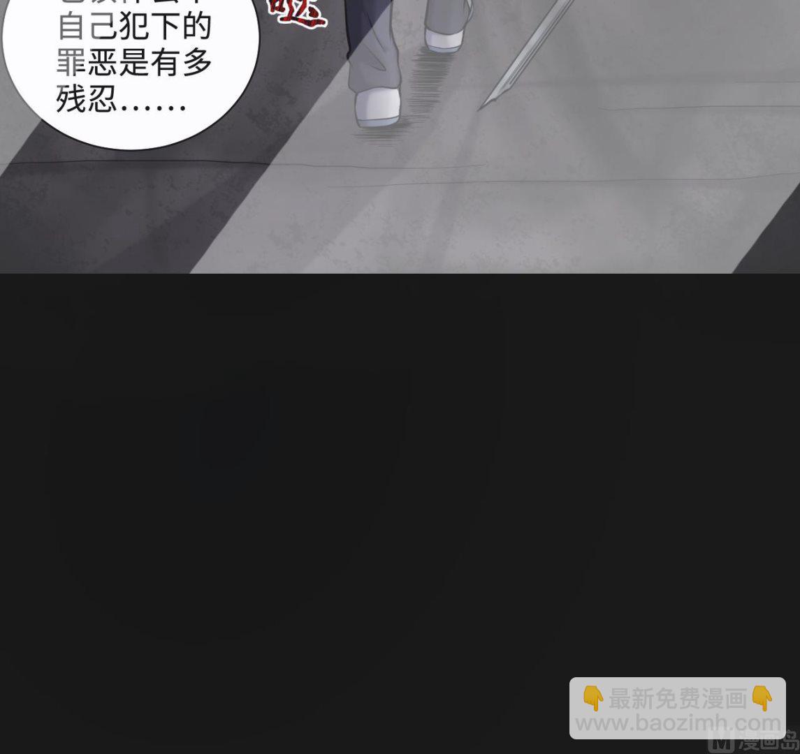 第336话 红蝎子220