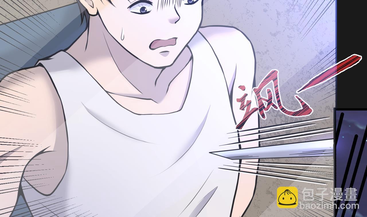 第336话 红蝎子227