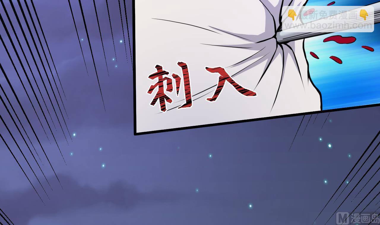第336话 红蝎子229