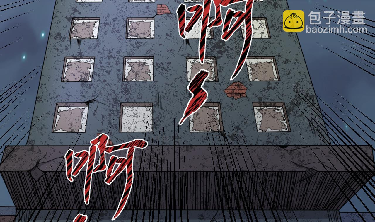 第336话 红蝎子231