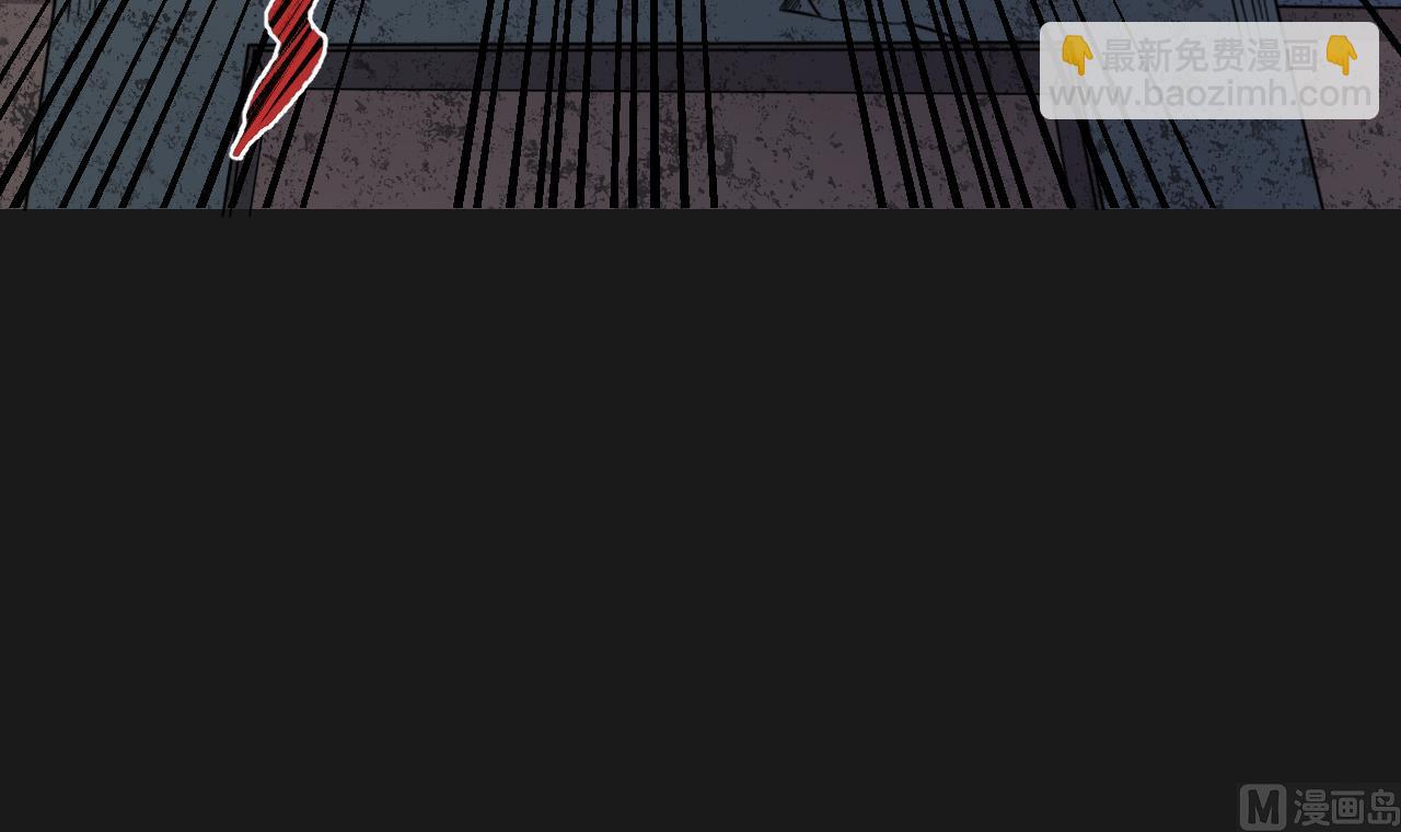 第336话 红蝎子232