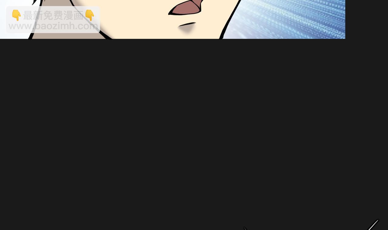 第336话 红蝎子240