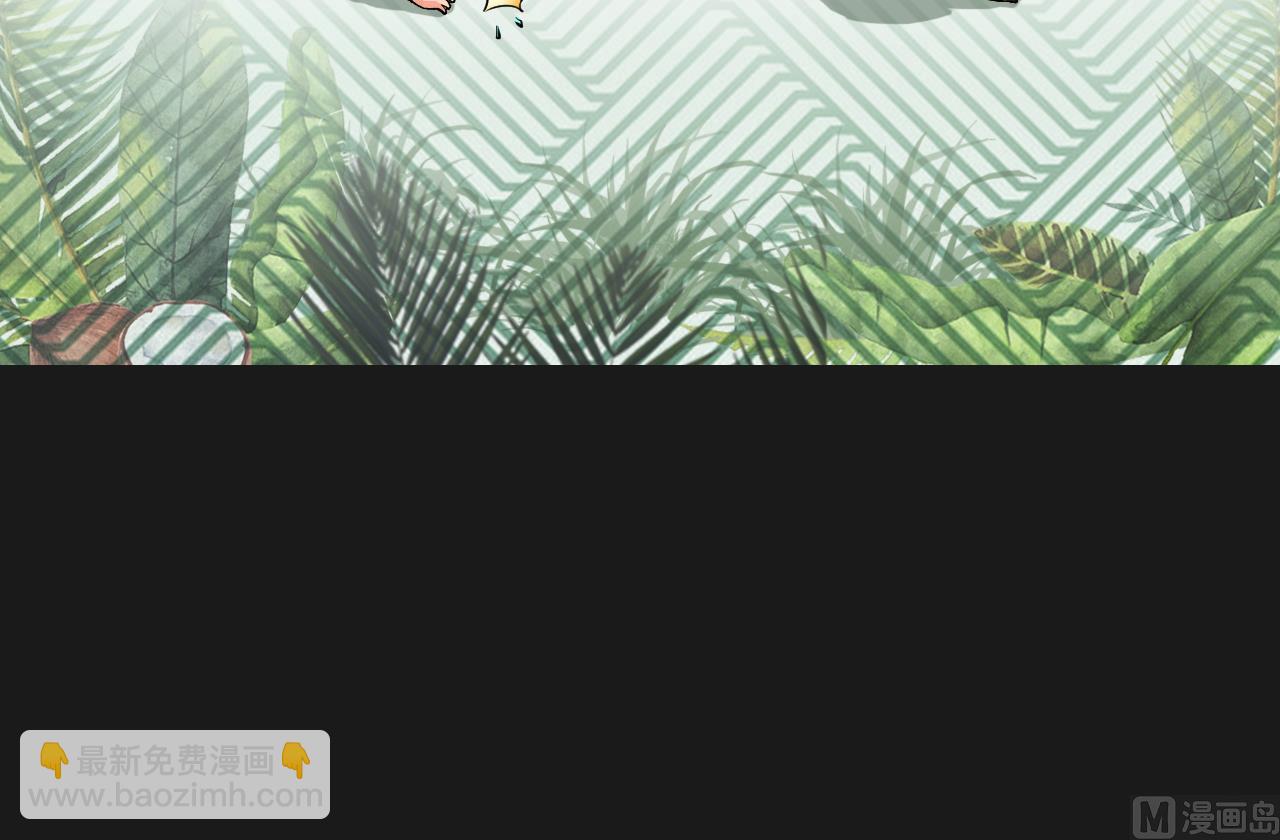 第336话 红蝎子266