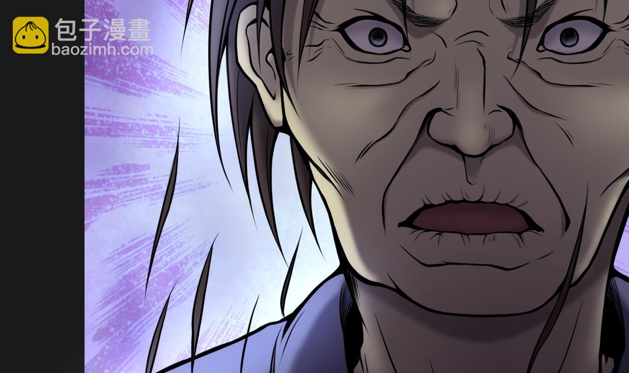 第337话 惊现马婶15