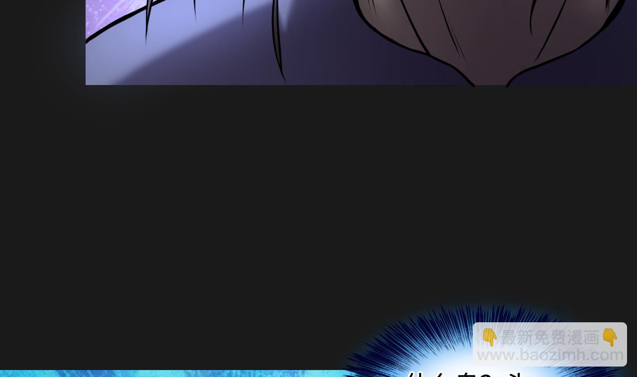 第337话 惊现马婶16