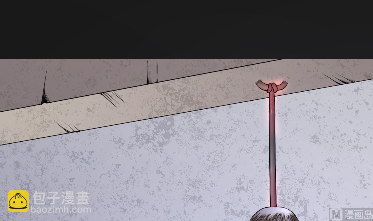 第337话 惊现马婶26