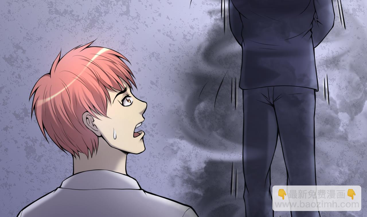 第337话 惊现马婶28