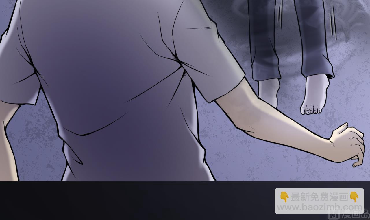 第337话 惊现马婶29