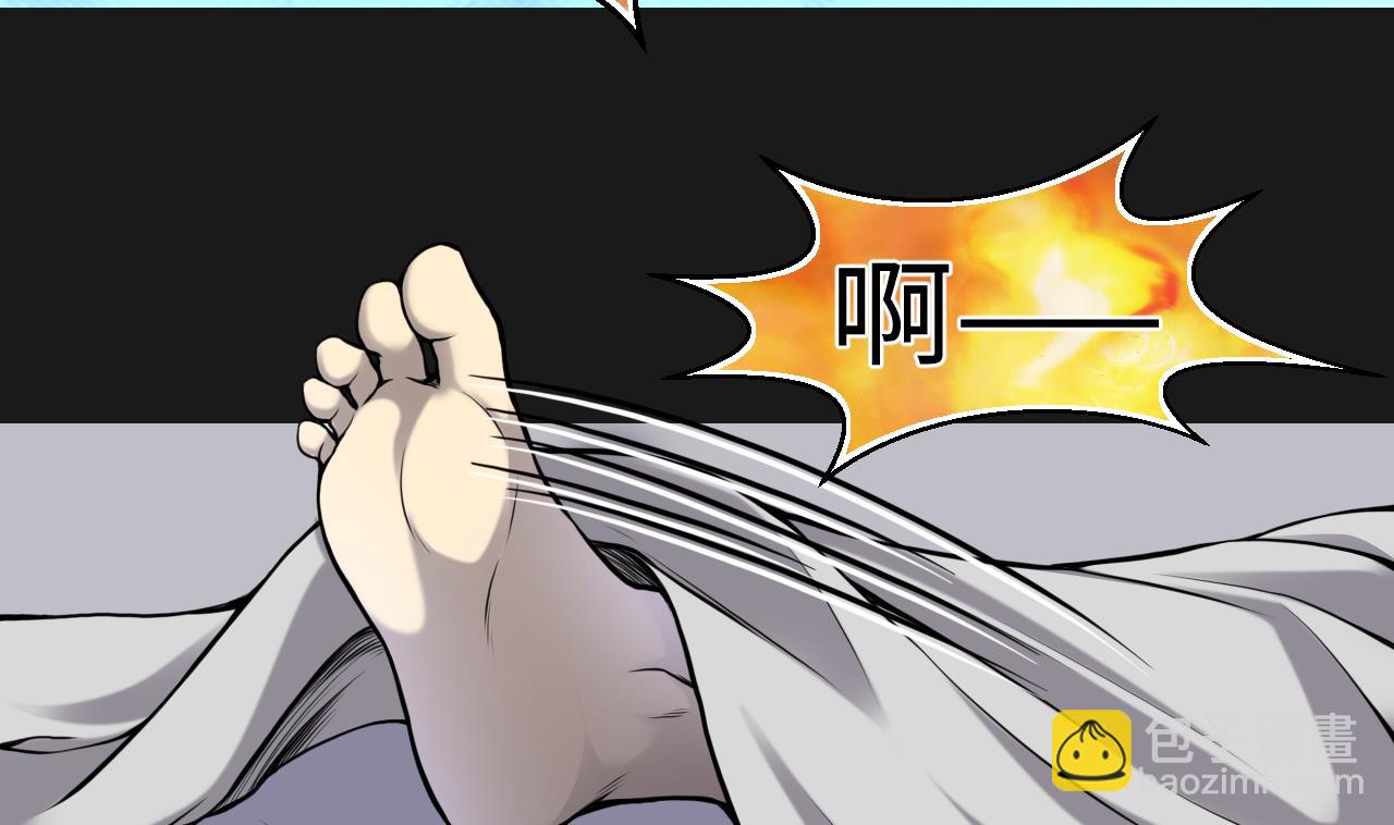 第337话 惊现马婶37