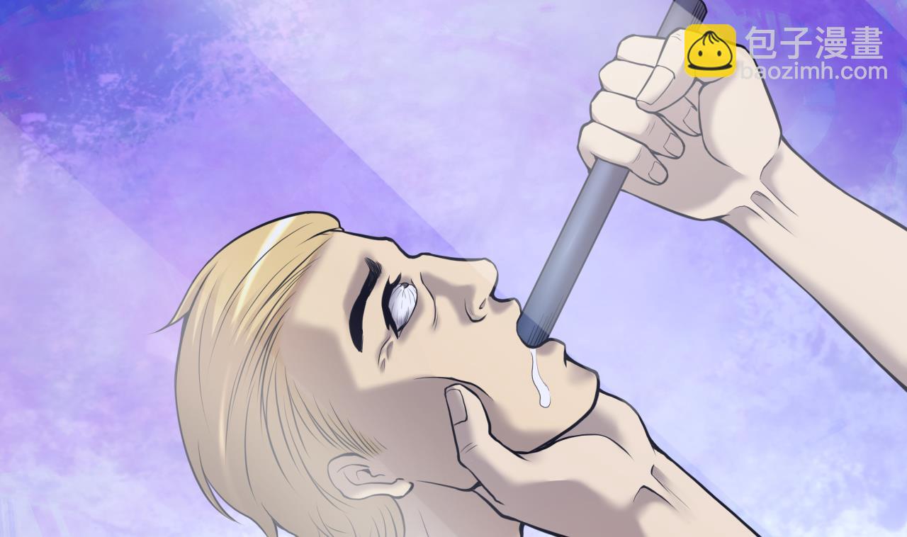 第337话 惊现马婶48