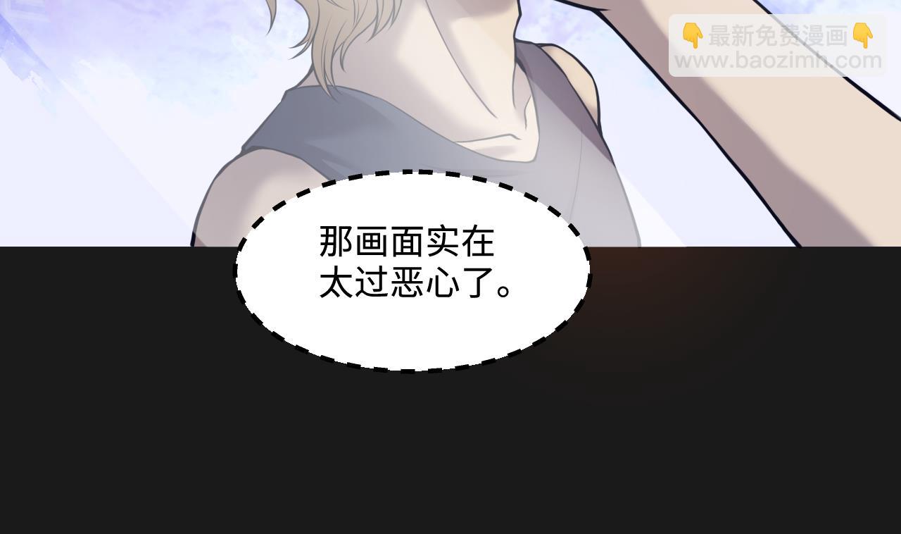 第337话 惊现马婶49