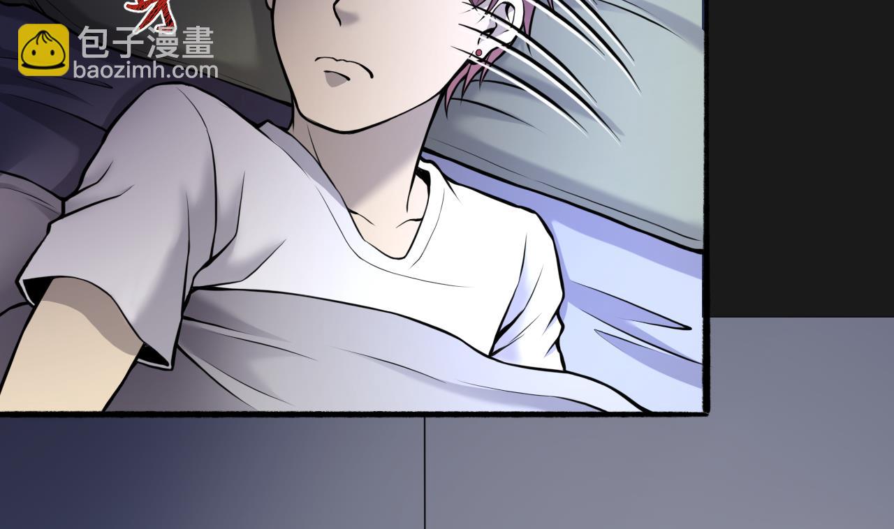 第337话 惊现马婶7