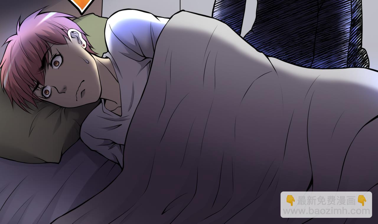 第337话 惊现马婶9