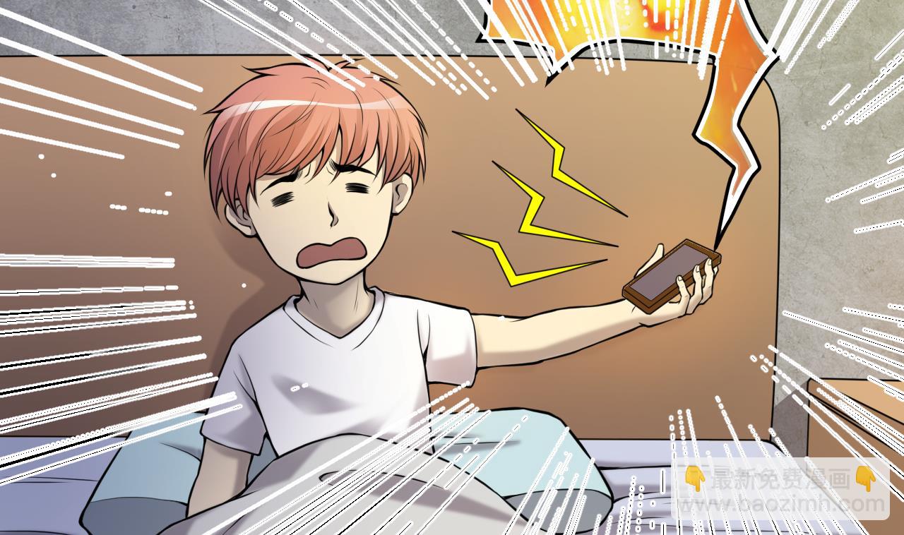 第338话 谁是幕后之人10