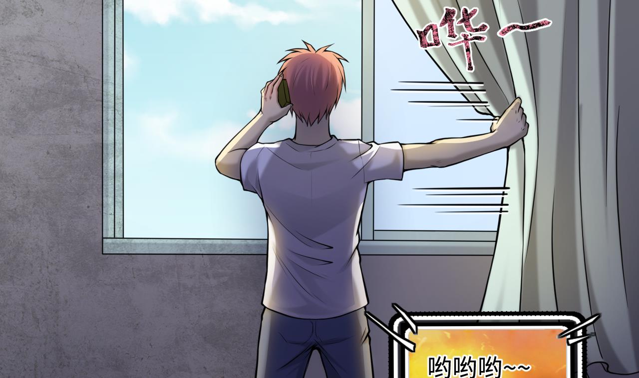 第338话 谁是幕后之人15