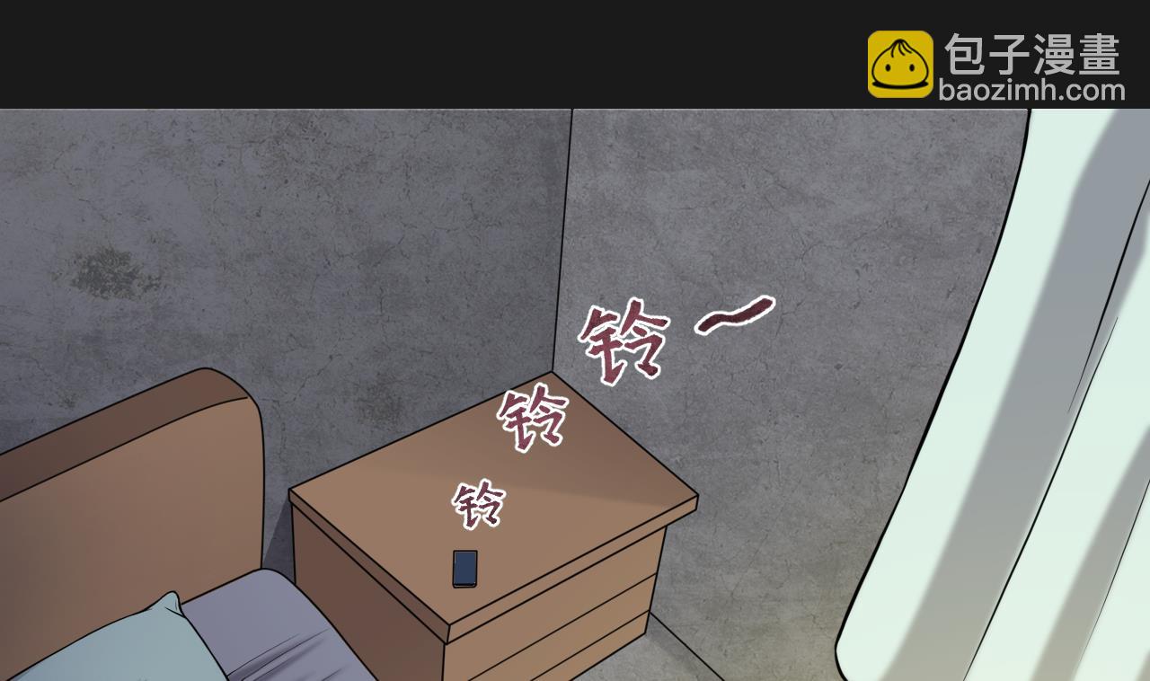 第338话 谁是幕后之人4