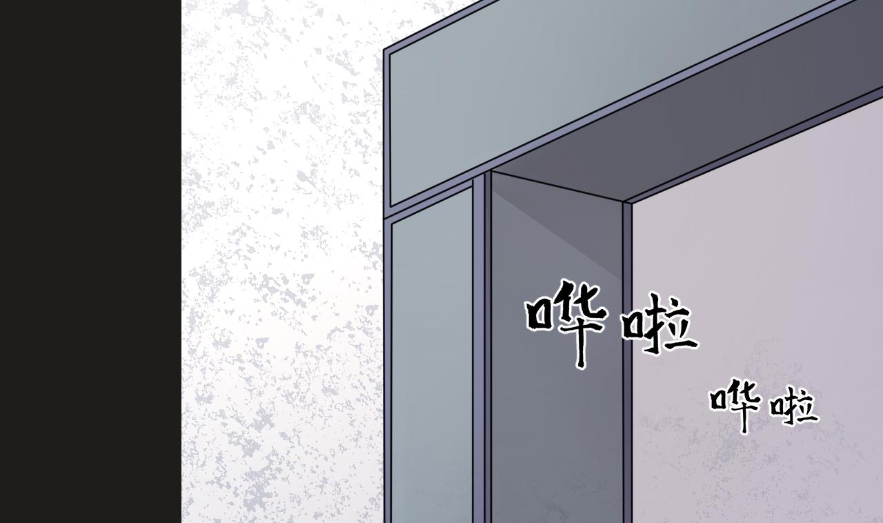 第338话 谁是幕后之人46