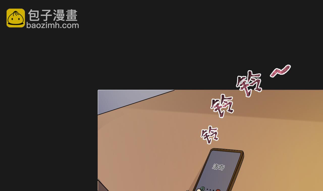 第338话 谁是幕后之人6