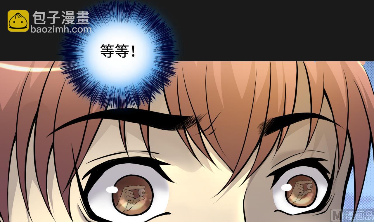第339话 谁是幕后之人 211